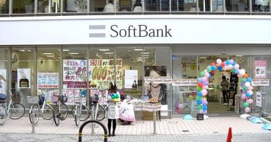 SoftBank store in Ibaraki, Osaka, Japan. Photo Credit: Kirakirameister, Wikipedia Commons