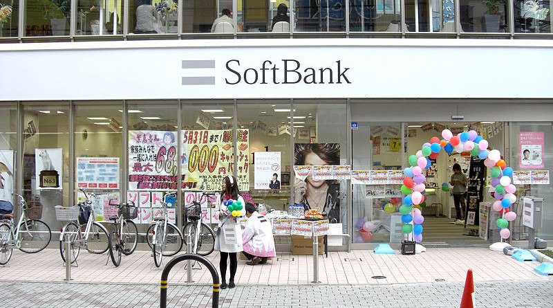 SoftBank store in Ibaraki, Osaka, Japan. Photo Credit: Kirakirameister, Wikipedia Commons