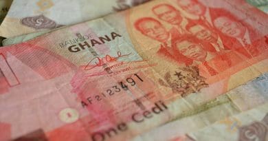 Africa Currency Note Paper Money Ghana Cedi Brown Money