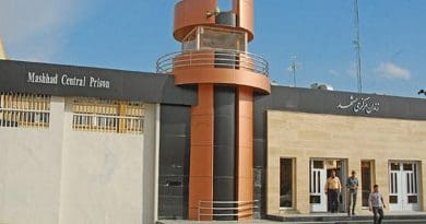 Iran Mashhad's Vakilabad Prison