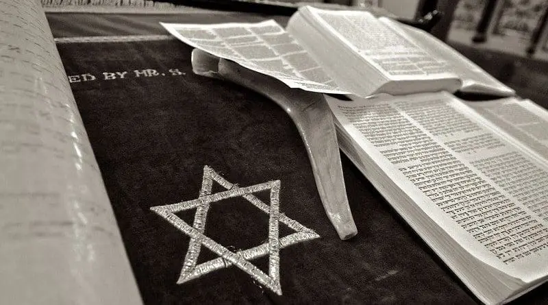 Israel Torah Star Of David Star Symbol Shield Of David