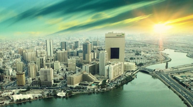 National Commercial Bank headquarters in Jeddah, Saudi Arabia. Photo Credit: National Commercial Bank