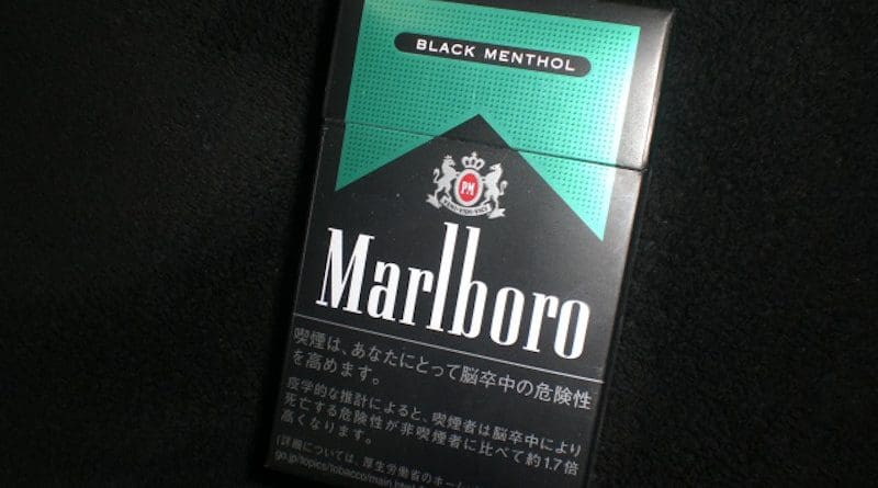 Marboro Menthol Black (Japan Only). Photo Credit: Assembly, Wikipedia Commons