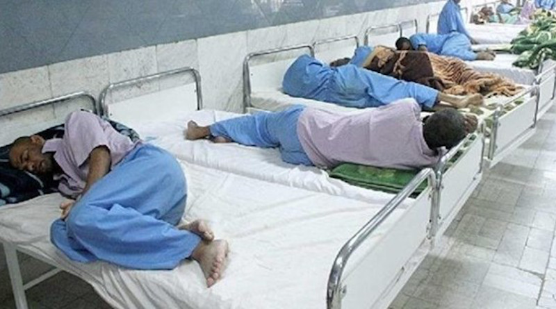 Mental hospital in Iran. Photo Credit: Iran News Wire