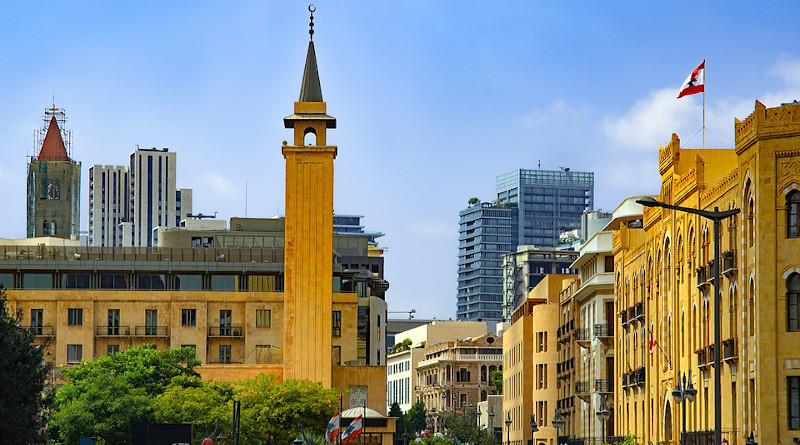 Beirut Lebanon Cityscape City Town Town Hall Mosque Buildings