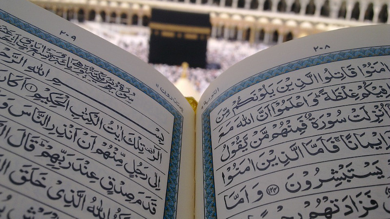 Mecca Saudi Arabia Kaaba House Of Allah Muslim Islamic Makkah Quran
