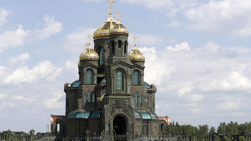 Main Cathedral of the Russian Armed Forces. Photo Credit: Kremlin.ru