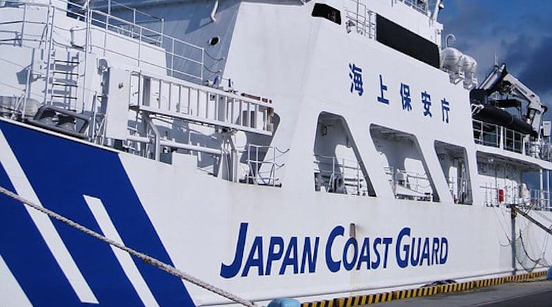 japan coast guard ship navy