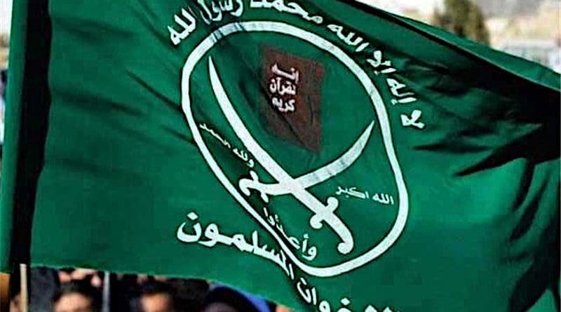 Supporters of Muslim Brotherhood. Photo Credit: Tasnim News Agency