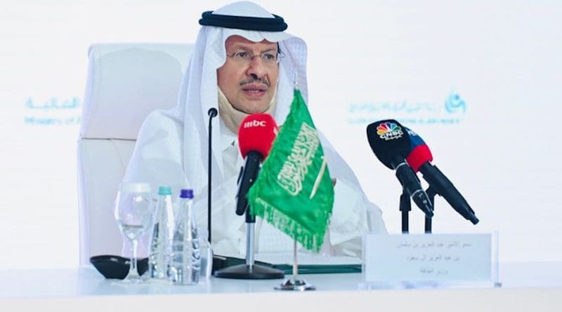 Saudi Arabia's Oil Minister Prince Abdulaziz bin Salman addressing a meeting of OPEC+ countries. (Saudi energy ministry)