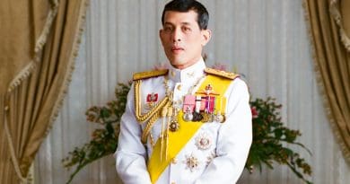 King Maha Vajiralongkorn, Rama X of Thailand. Photo Credit: The Public Relations Department, Wikipedia Commons