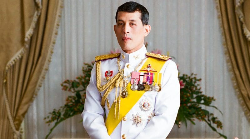 King Maha Vajiralongkorn, Rama X of Thailand. Photo Credit: The Public Relations Department, Wikipedia Commons
