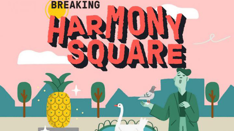 The title screen of online browser game Harmony Square. CREDIT: Gusmanson