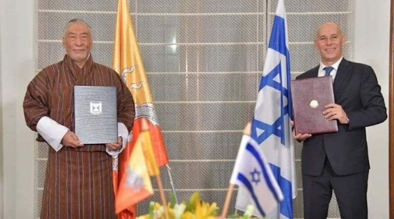 Israel establishes diplomatic relations with Bhutan. (Photo: via Twitter)