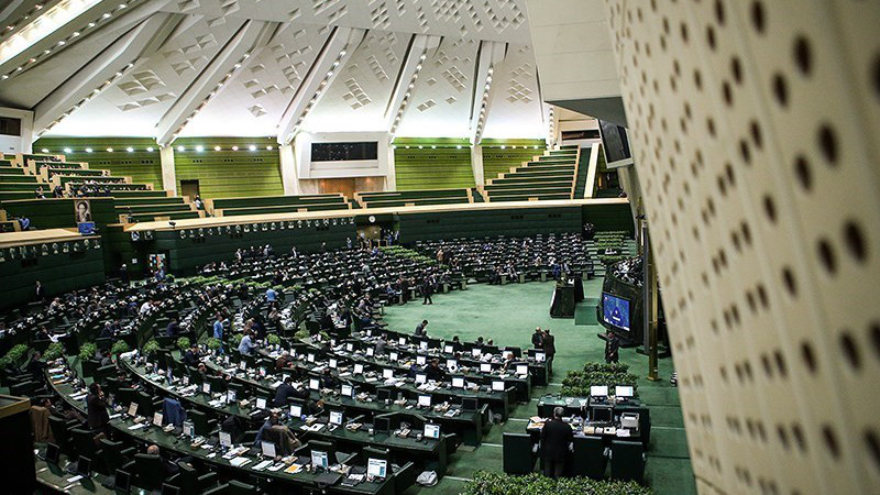 File photo of Iranian Parliament. Photo Credit: Tasnim News Agency