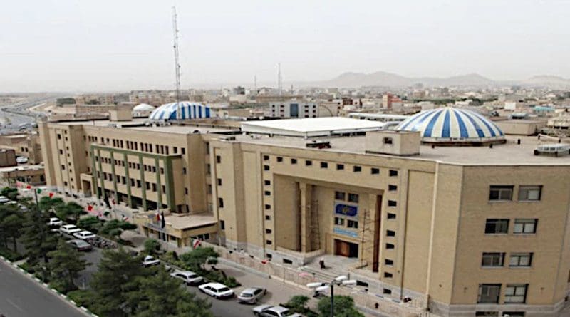 Iran’s Al-Mustafa International University. Photo Credit: Website