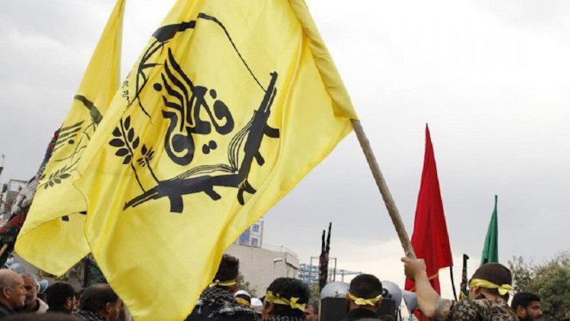 Flag of Fatemiyoun Division, Fatemiyoun Brigade or Hezbollah Afghanistan. Photo Credit: Iran News Wire