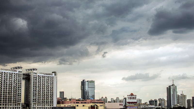 City China Tianjin Autumn Dark Clouds Before Rain