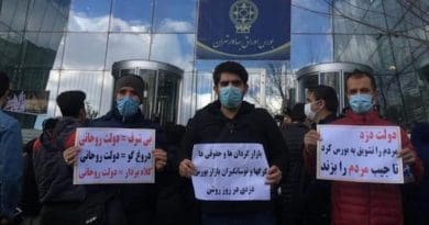 Iranian stock market investors demand justice. Photo Credit: Iran News Wire