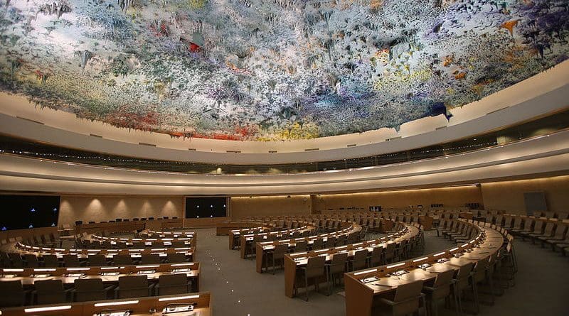 The Human Rights and Alliance of Civilizations Room is the meeting room of the United Nations Human Rights Council, in the Palace of Nations in Geneva.(Switzerland). Photo Credit: Ludovic Courtès, Wikimedia Commons