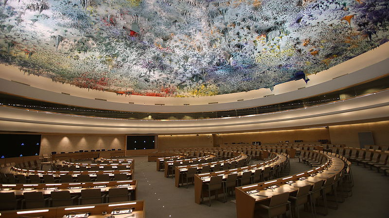 The Human Rights and Alliance of Civilizations Room is the meeting room of the United Nations Human Rights Council, in the Palace of Nations in Geneva.(Switzerland). Photo Credit: Ludovic Courtès, Wikimedia Commons