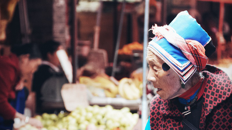 China Elderly Woman Market Seller