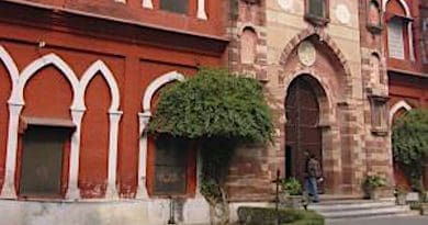 Aligarh Muslim University. Photo Credit: Syed Atif Nazir, Wikipedia Commons