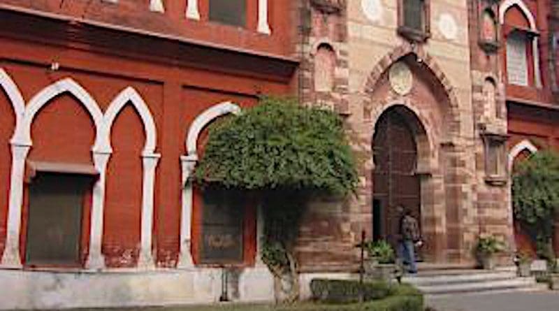 Aligarh Muslim University. Photo Credit: Syed Atif Nazir, Wikipedia Commons