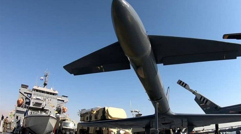 File photo of an Iranian drone. Photo Credit: Tasnim News Agency