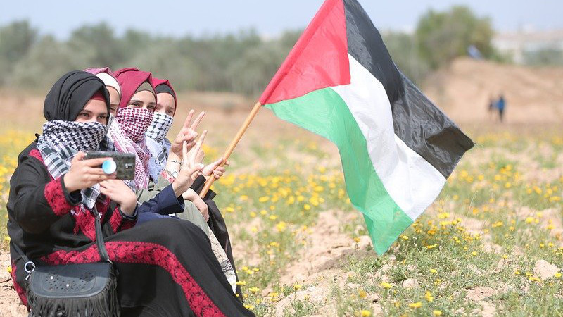 Gaza Strip Palestine Women Flag