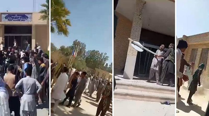 Baluch locals attack Saravan Governor's Office in Iran. Photo Credit: Iran News Wire