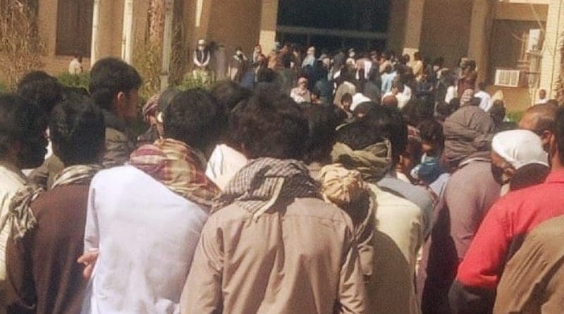 Baluch protesters outside the Saravan Governor's Office. Photo Credit: Iran News Wire