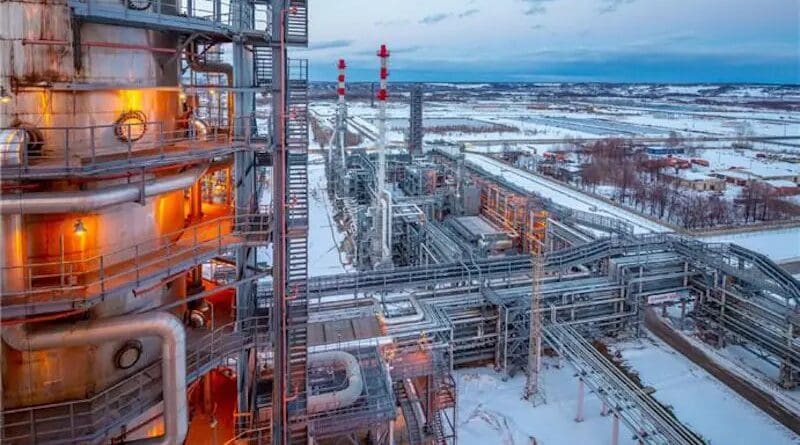 LUKOIL refinery. Photo Credit: LUKOIL