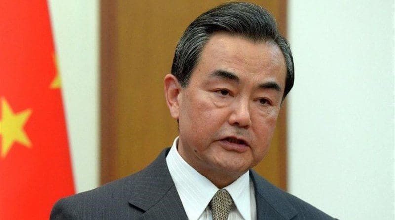 China's Foreign Minister Wang Yi. Photo Credit: Tasnim News Agency