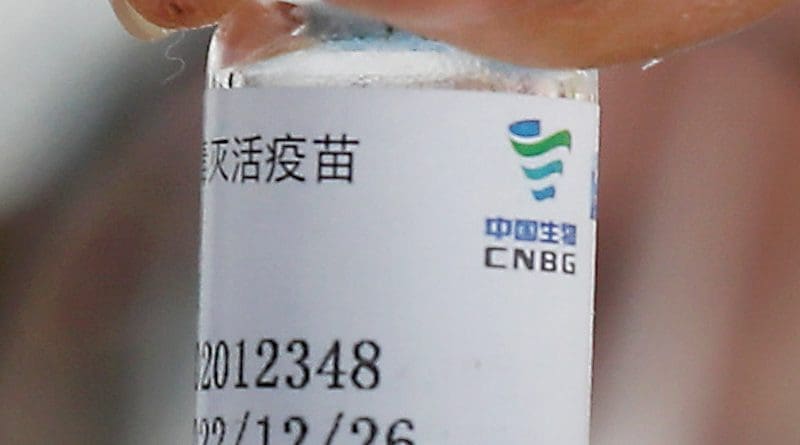A vial of China's Sinopharm BBIBP-CorV COVID‑19 vaccine. Photo Credit: Ministerio de Defensa del Perú