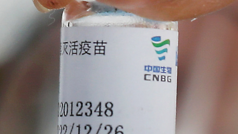 A vial of China's Sinopharm BBIBP-CorV COVID‑19 vaccine. Photo Credit: Ministerio de Defensa del Perú