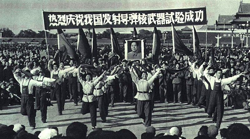 A celebration of Chinese nuclear missile tests in Tiananmen Square in Beijing in 1966. Photo Credit: 《人民画报》Wikipedia Commons