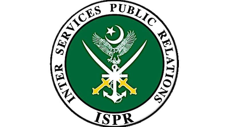 Logo of Inter Services Public Relations Pakistan