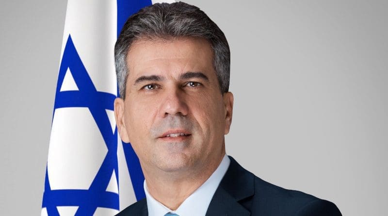 Israeli Intelligence Minister Eli Cohen. Photo Credit: Ofir Abe, Wikipedia Commons