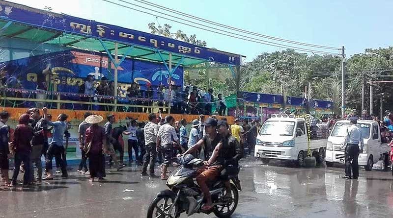 Arakan State, Myanmar. Photo Credit: DMG