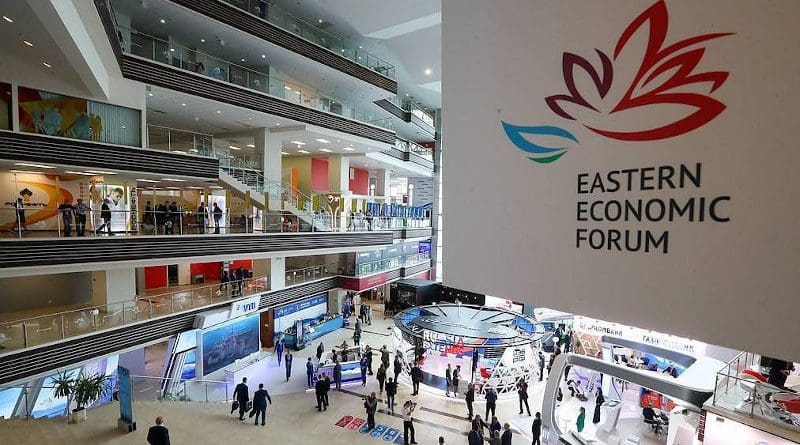 Eastern Economic Forum (Photo supplied)