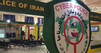 Iran's Cyber Police. Photo Credit: Iran News Wire