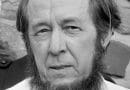 Aleksandr Solzhenitsyn. Photo Credit: Verhoeff, Bert / Anefo, Wikipedia Commons