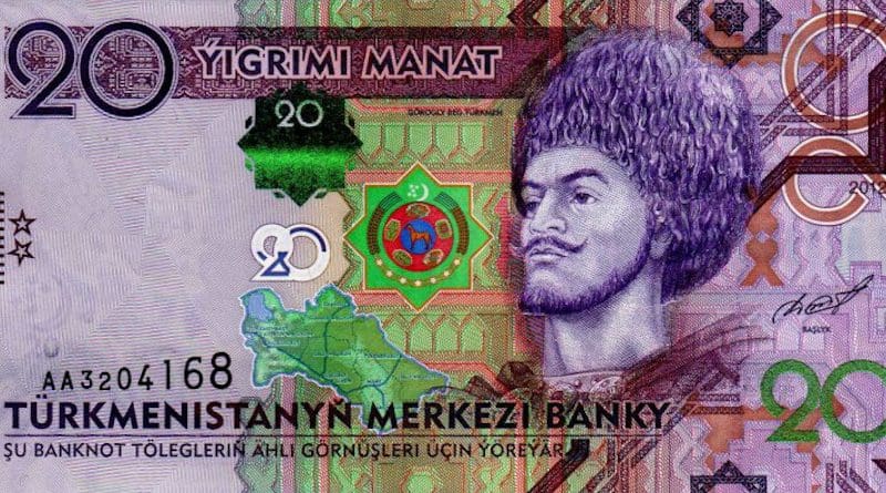 A 20 manats Trumenistan banknote. Photo Credit: Central Bank of Turkmenistan