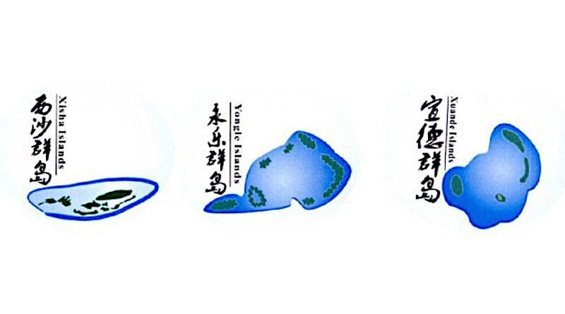 Trademarked names and logos of the Paracel Islands (Xisha Islands), Crescent Group (Yongle Islands), and the Amphitrite Group (Xuande Islands). [Images: Trademarks held by the Sansha City Yongxing Affairs Management Bureau; Analysis: BenarNews]