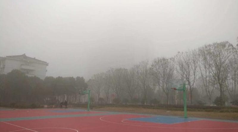 A playground at Nanjing University of Information Science & Technology during a haze pollution episode. CREDIT Yuyan Li