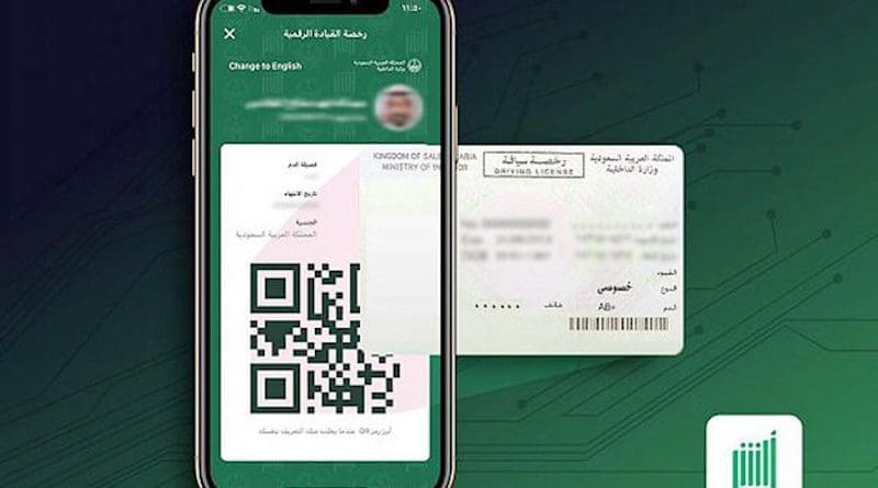 A digital driving license service has been launched in Saudi Arabia. (SPA)