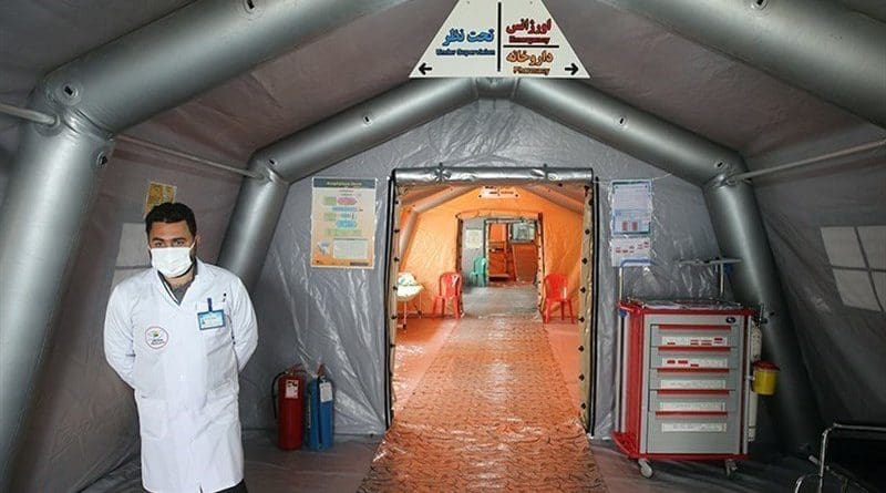 Field hospital in Iran to treat COVID-19 patients. Photo Credit: Tasnim News Agency
