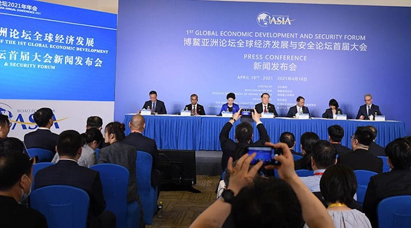 Boao Forum for Asia press conference. Photo Credit; Boao Forum for Asia