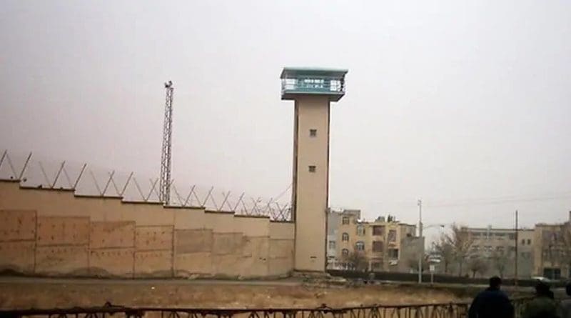 Iran's Arak prison. Photo Credit: Iran News Wire